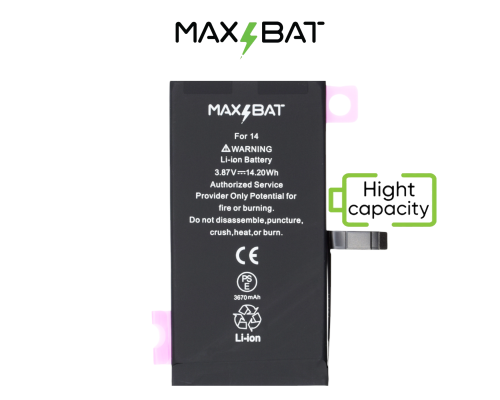 Акумулятор iPhone 14 (Max Bat Plus) PLS-00-00145242