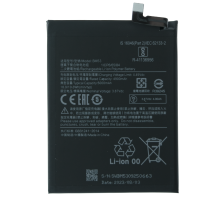 Акумулятор Xiaomi BM53 (Original China) PLS-00-00093820