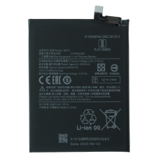 Акумулятор Xiaomi BM53 (Original China) PLS-00-00093820