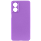 Чохол Silicone Cover Full Camera Oppo A17 purple PLS-00-00117876