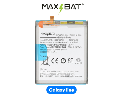 Акумулятор для Samsung EB-BG980ABY (Max Bat GalaxyLine) PLS-00-00158405