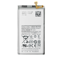 Акумулятор Samsung EB-BG970ABU (Original China) PLS-00-00027772