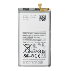 Акумулятор Samsung EB-BG970ABU (Original China) PLS-00-00027772