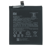 Акумулятор Xiaomi BM54 (Original) PLS-00-00094892