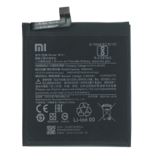 Акумулятор Xiaomi BM54 (Original) PLS-00-00094892