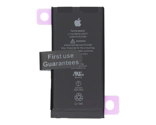 Акумулятор iPhone 12 mini (Original China - Genuine mode) PLS-00-00147354