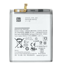 Акумулятор Samsung EB-BG781ABY (Original China) PLS-00-00092938