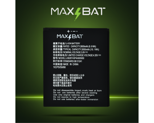 Акумулятор ZTE Li3826T43P4H695950 (Max Bat) PLS-00-00105797
