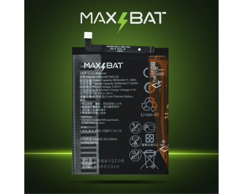 Акумулятор Huawei HB405979ECW (Max Bat) PLS-00-00043700