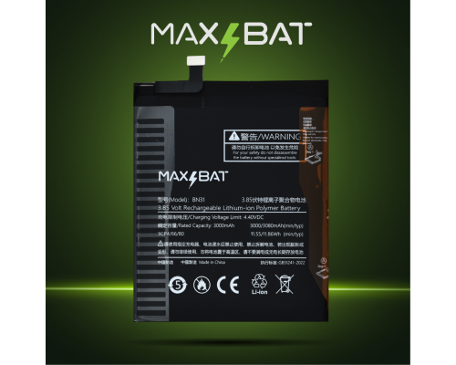 Акумулятор Xiaomi BN31 (Max Bat) PLS-00-00025143