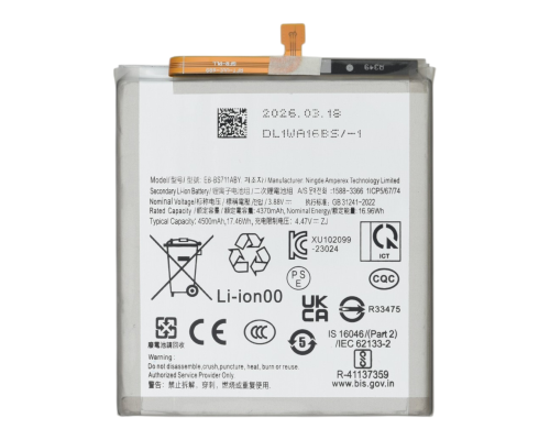 Акумулятор для Samsung EB-BS711ABY (OEM) PLS-00-00157490