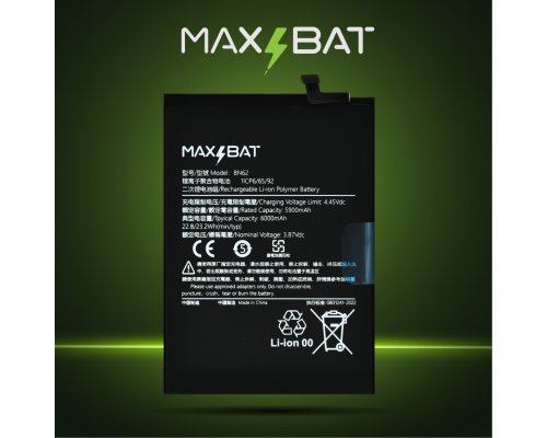 Акумулятор Xiaomi BN62 (Max Bat) PLS-00-00120338