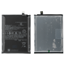 Акумулятор Xiaomi BM4Y (Original China) PLS-00-00104452