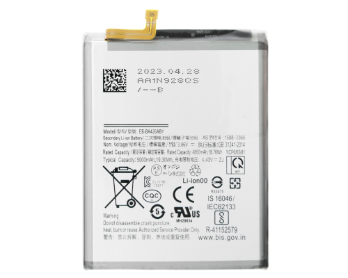 Акумулятор Samsung EB-BA426ABY (Original China) PLS-00-00107341