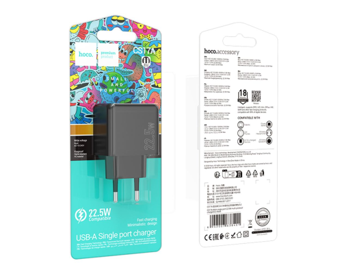 Зарядний пристрій Hoco CS17A 22.5W 3A 1USB-A black PLS-00-00145459