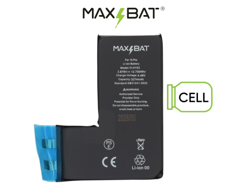 Акумулятор для iPhone 15 Pro (Max Bat Cell - без шлейфа) PLS-00-00161099