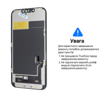 Дисплей iPhone 13 з сенсором та рамкою black (OLED SOFT) (Без помилки) PLS-00-00145889