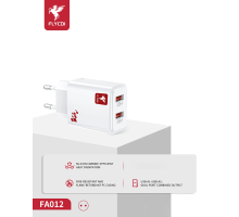 Зарядний пристрій FLYCDI FA-012 12W 2,4A 2USB-A white PLS-00-00133877