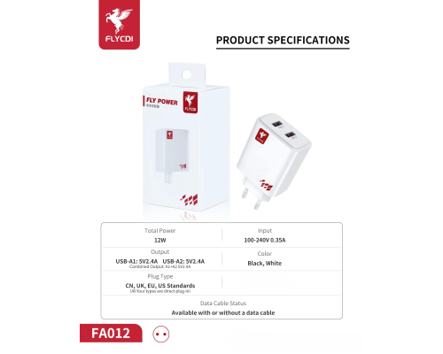 Зарядний пристрій FLYCDI FA-012 12W 2,4A 2USB-A white PLS-00-00133877