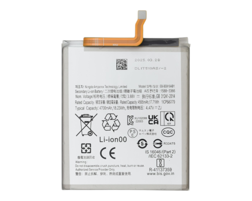 Акумулятор Samsung EB-BS916ABY (Original China) PLS-00-00155854