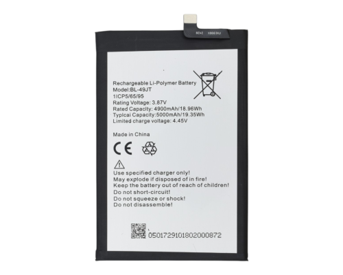 Акумулятор Tecno BL-49JT (Original China) PLS-00-00149927