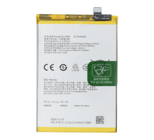 Акумулятор Realme BLP983 (Original China) PLS-00-00154950