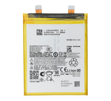 Акумулятор Motorola QM45 (Original China) PLS-00-00155758