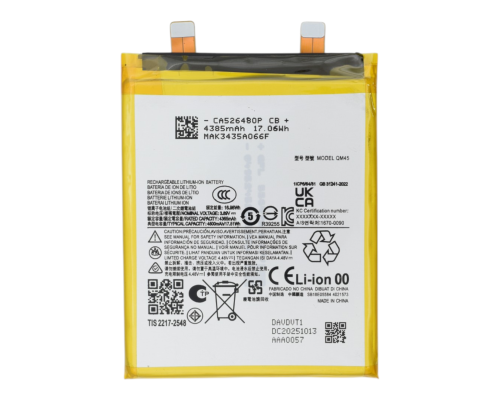 Акумулятор Motorola QM45 (Original China) PLS-00-00155758