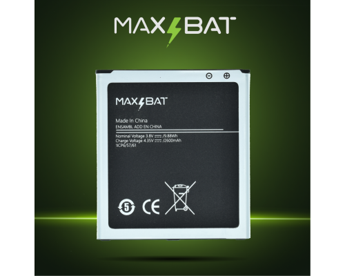 Акумулятор Samsung EB-BG530BBC (Max Bat) PLS-00-00026353