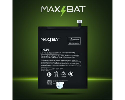 Акумулятор Xiaomi BN49 (Max Bat) PLS-00-00103468