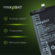 Акумулятор Xiaomi BN57 (Max Bat) PLS-00-00114099
