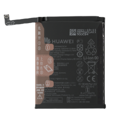 Акумулятор Huawei HB356687ECW (Original) PLS-00-00096685