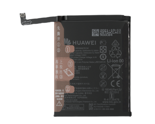 Акумулятор Huawei HB356687ECW (Original) PLS-00-00096685