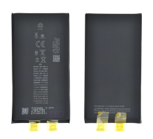 Акумулятор iPhone 14 Plus (Cell - без шлейфа) PLS-00-00108044