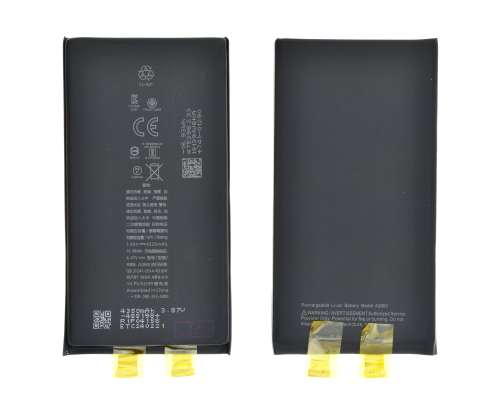 Акумулятор iPhone 14 Plus (Cell - без шлейфа) PLS-00-00108044