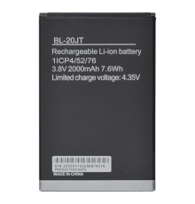 Акумулятор Tecno BL-20JT (Original China) PLS-00-00121190