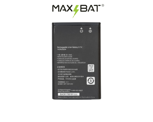 Акумулятор для LG LGIP-531A (Max Bat) PLS-00-00153634