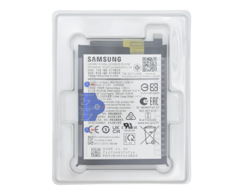 Акумулятор для Samsung WT-S-W1 (Service) PLS-00-00168712