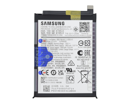 Акумулятор для Samsung WT-S-W1 (Service) PLS-00-00168712