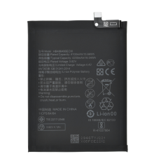 Акумулятор Huawei HB486486ECW (Original China) PLS-00-00062665