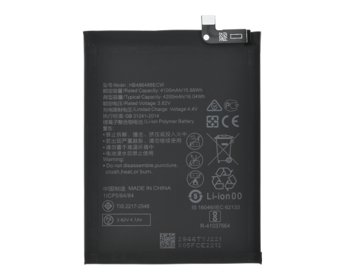 Акумулятор Huawei HB486486ECW (Original China) PLS-00-00062665
