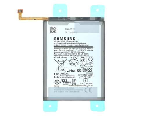 Акумулятор Samsung EB-BM526ABY (Original) PLS-00-00114133