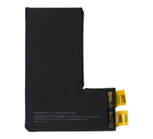 Акумулятор iPhone 16 Pro (Cell - без шлейфа) PLS-00-00134200