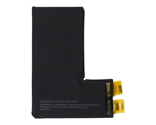 Акумулятор iPhone 16 Pro (Cell - без шлейфа) PLS-00-00134200