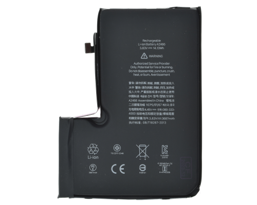 Акумулятор iPhone 12 Pro Max (Original China - без лого) PLS-00-00117144