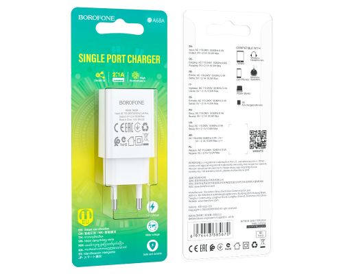 Зарядний пристрій Borofone BA68A 10.5W 2.1A 1USB-A white PLS-00-00103406
