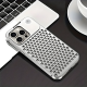 Чохол Aluminium Case iPhone 13 (14) silver PLS-00-00121006
