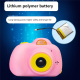 Дитяча фотокамера D6 pink PLS-00-00141589