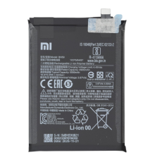Акумулятор Xiaomi BN59 (Original) PLS-00-00099243
