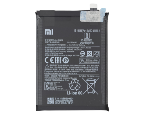 Акумулятор Xiaomi BN59 (Original) PLS-00-00099243